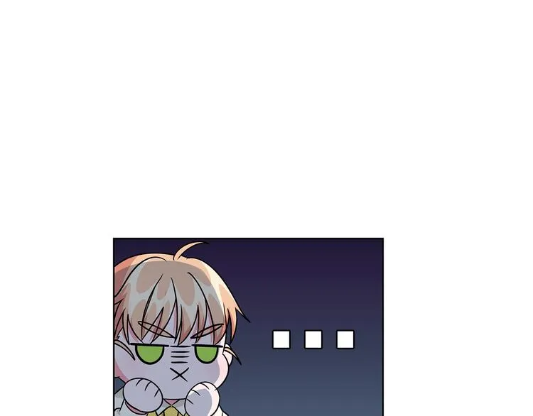 第6话 假邀请函 第114页