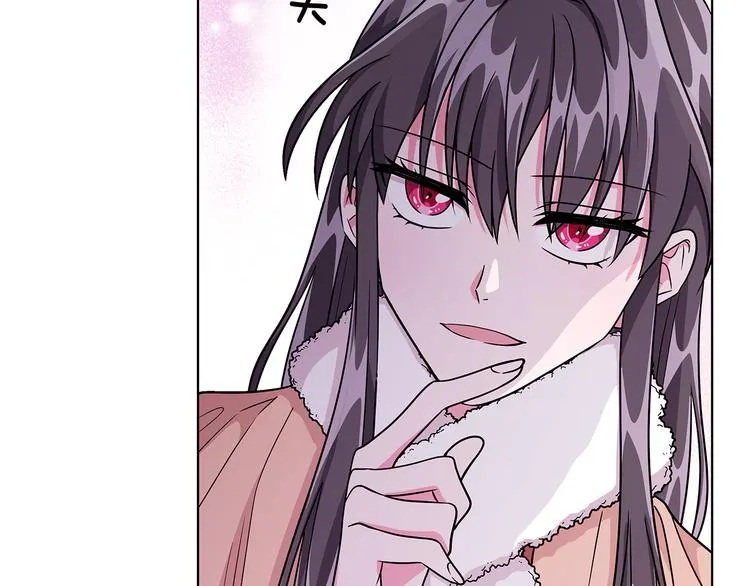 第6话 假邀请函 第139页
