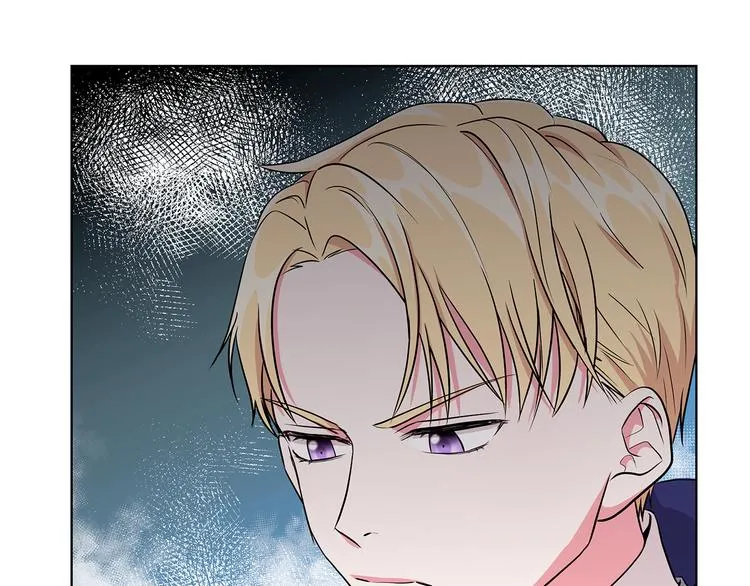 第7话 真相大白 第3页