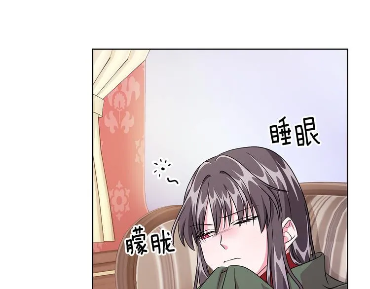 第7话 真相大白 第47页
