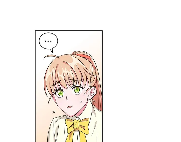 第7话 真相大白 第63页