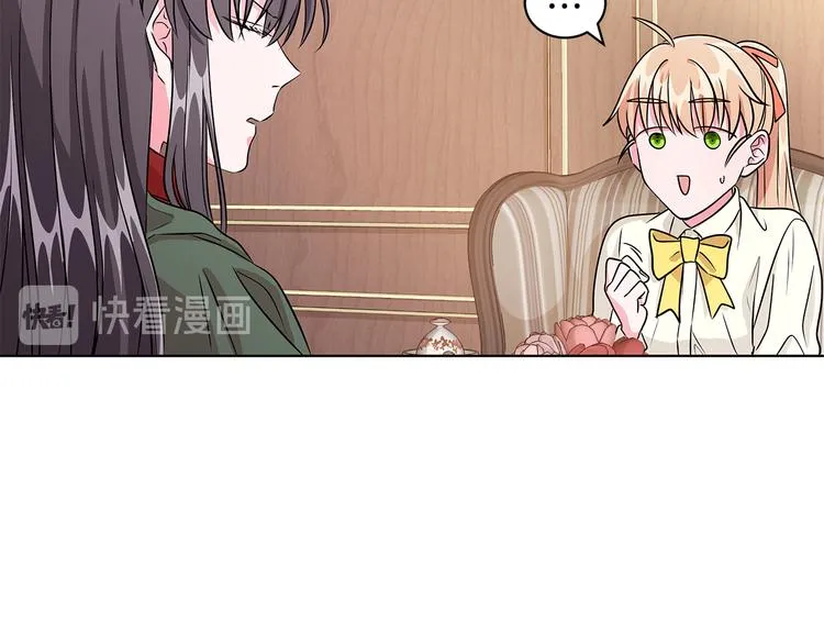 第7话 真相大白 第73页