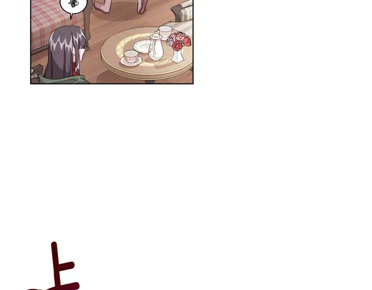 第7话 真相大白 第79页