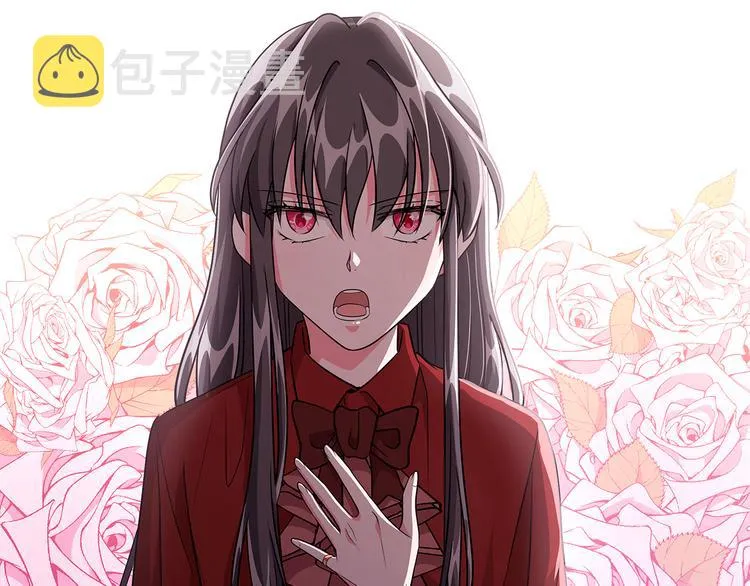 第7话 真相大白 第142页