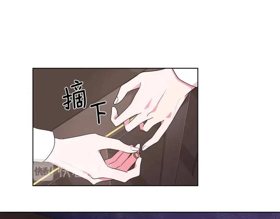 第8话 露丝可男可女 第35页