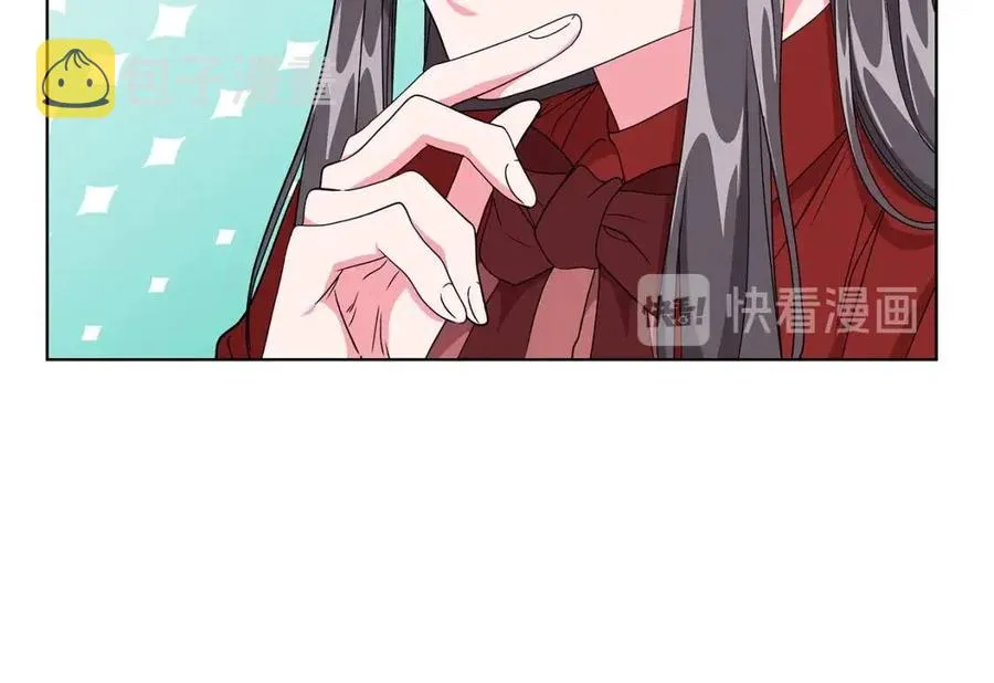 第8话 露丝可男可女 第80页