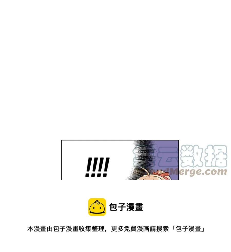 第8话 露丝可男可女 第89页