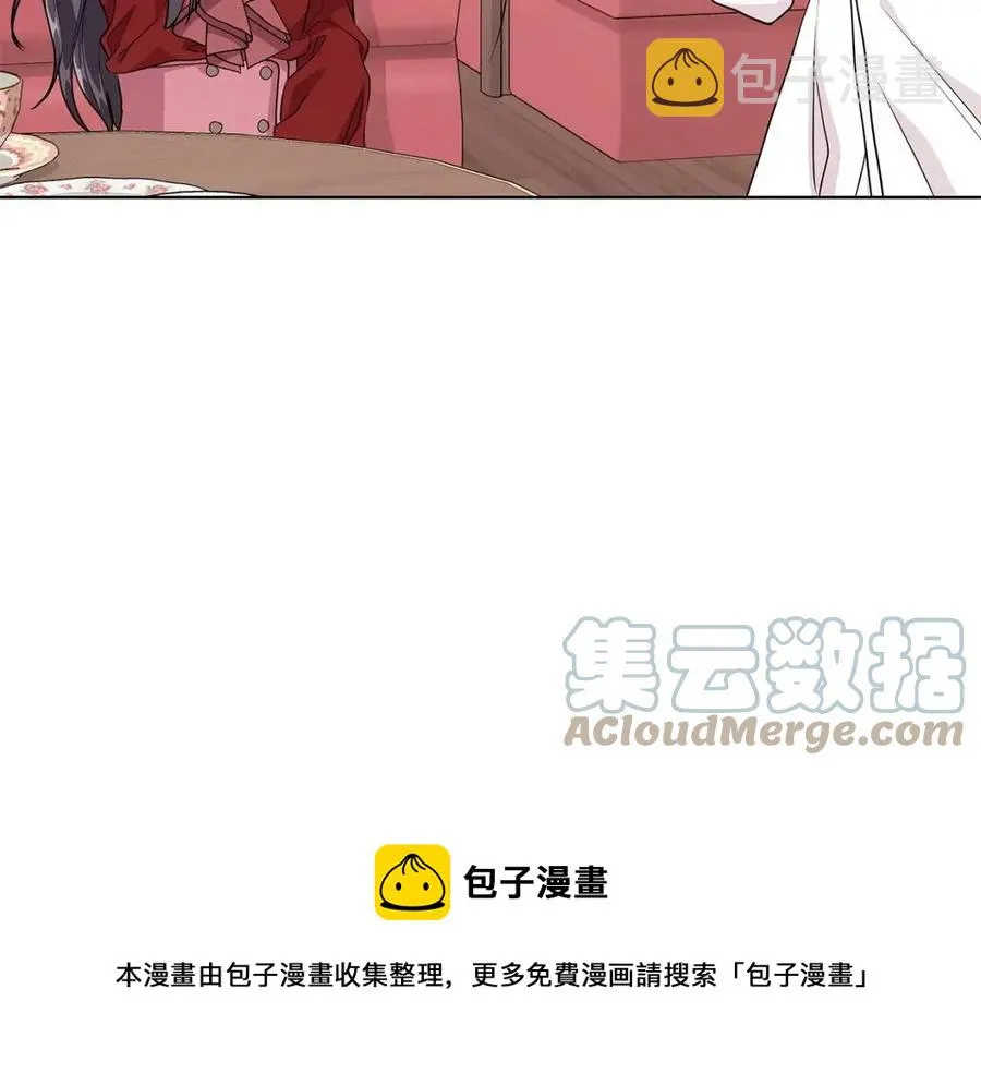 第8话 露丝可男可女 第125页