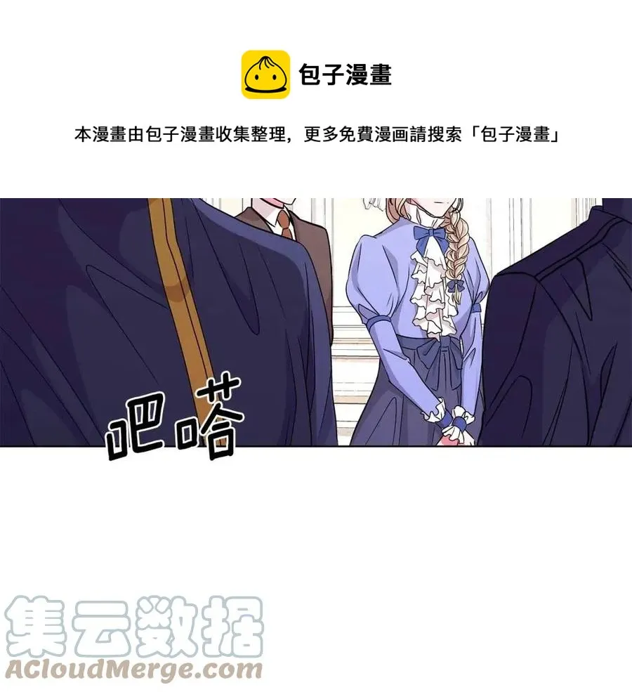 第8话 露丝可男可女 第149页