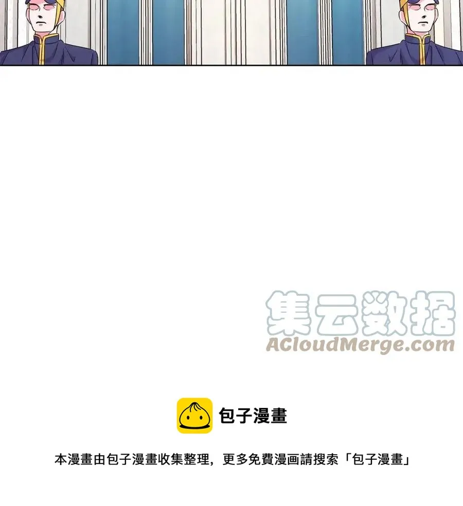 第8话 露丝可男可女 第153页