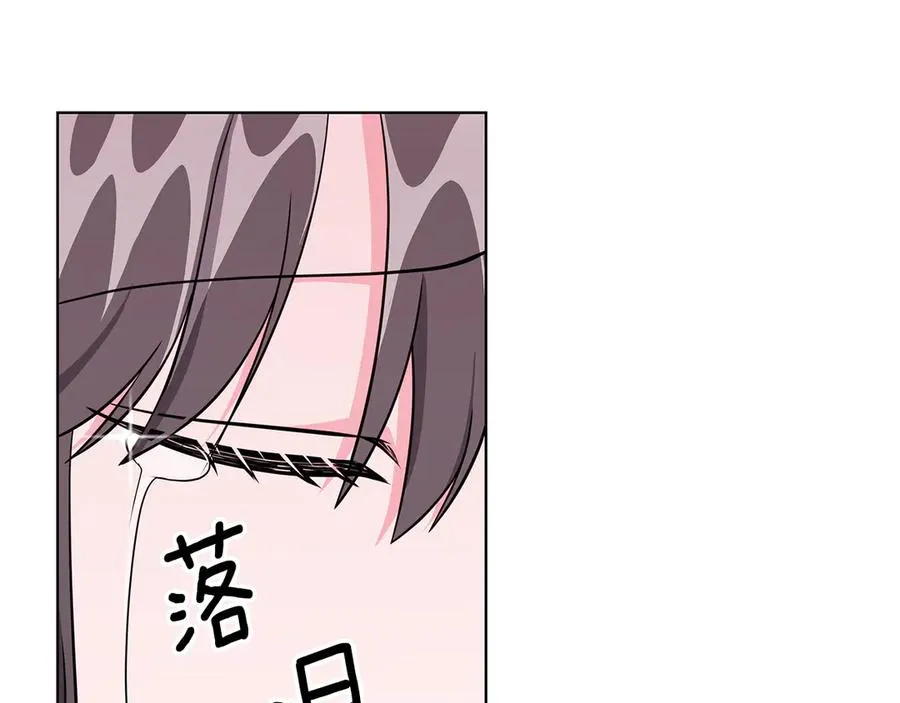 第9话 被记者盘问 第48页