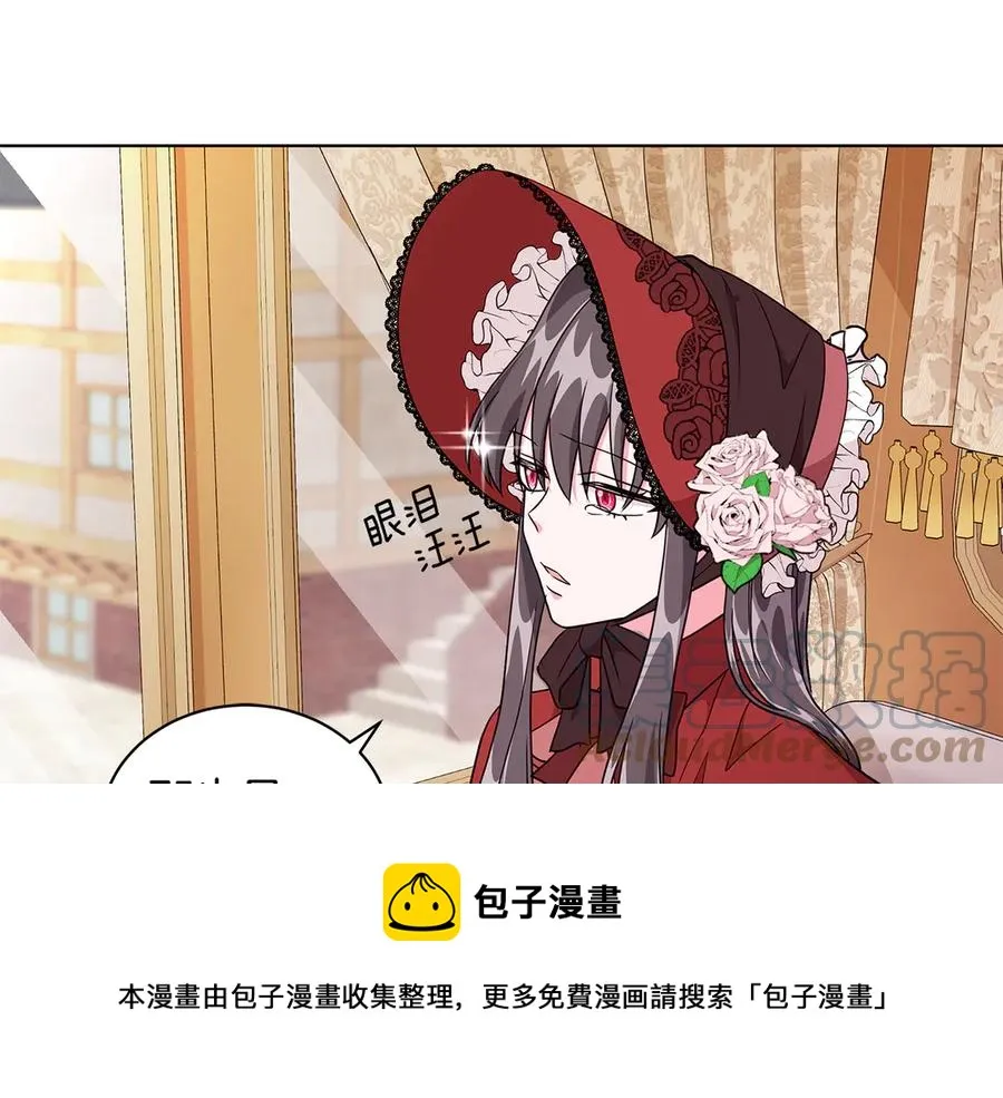 第9话 被记者盘问 第61页