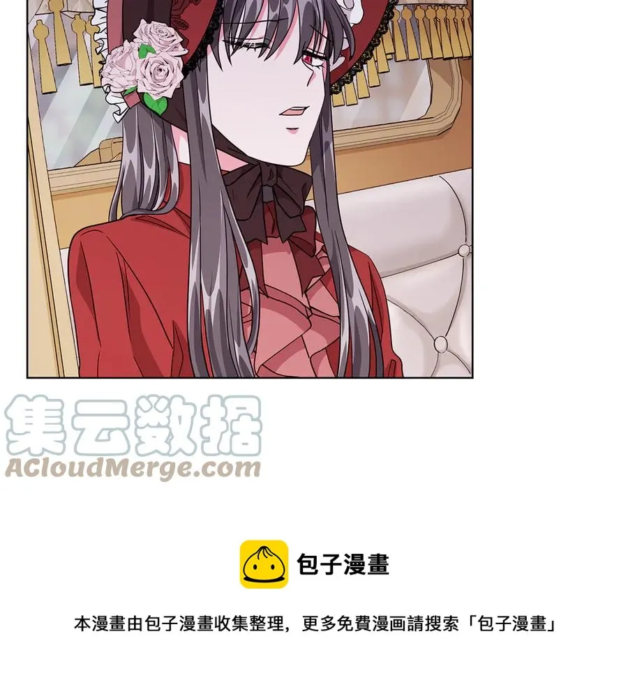 第9话 被记者盘问 第69页