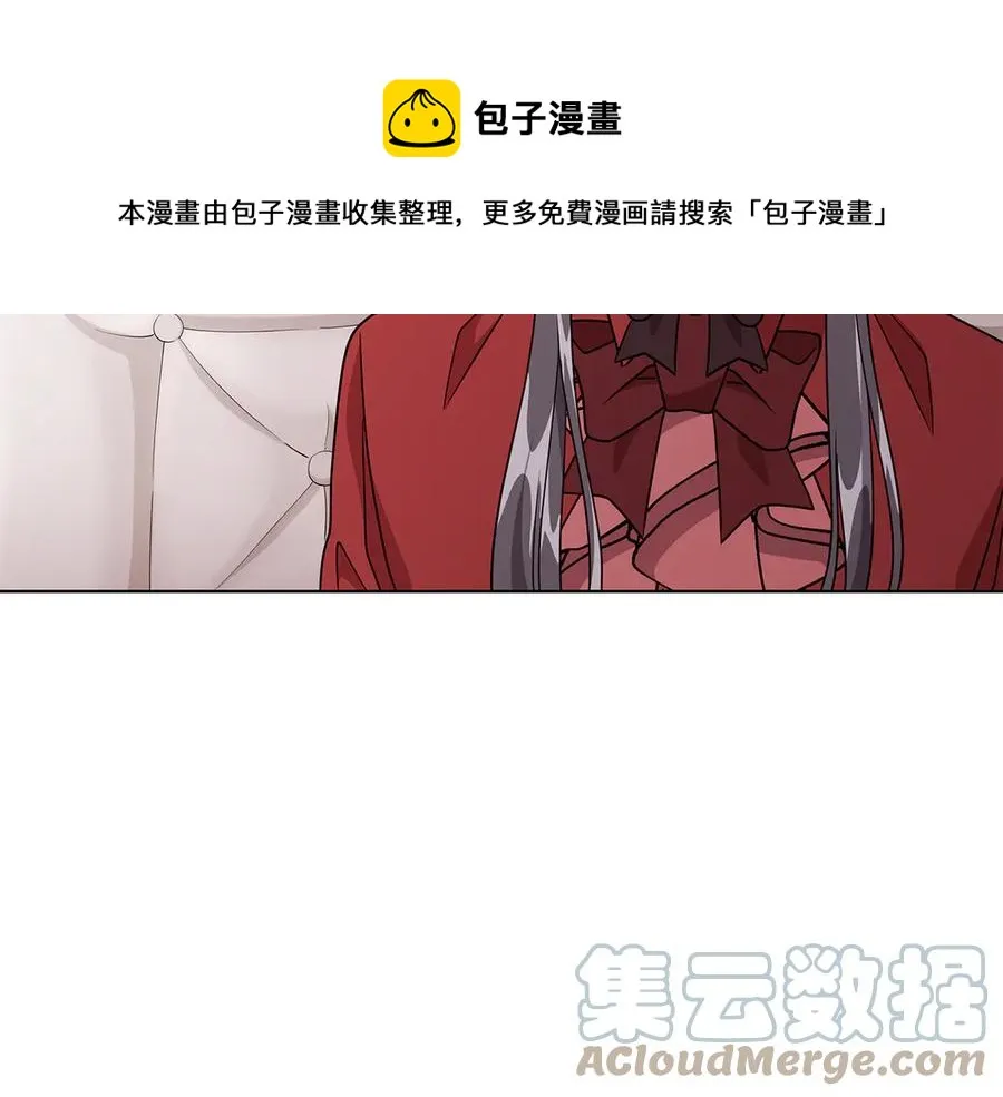 第9话 被记者盘问 第121页