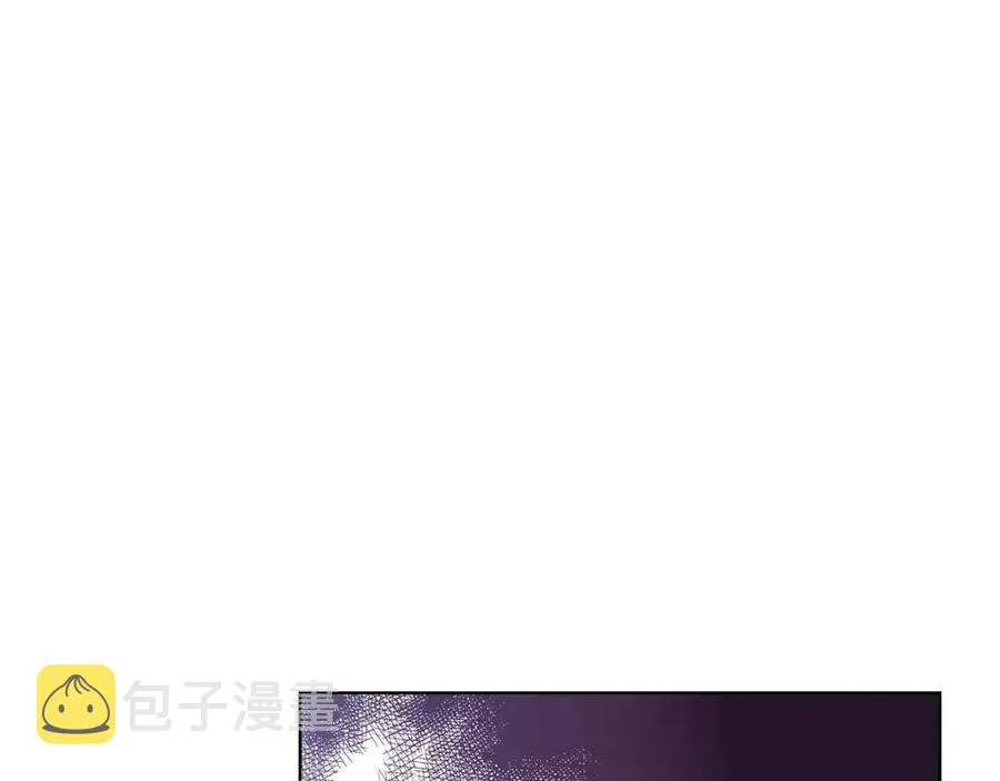 第10话 入住皇宫 第112页