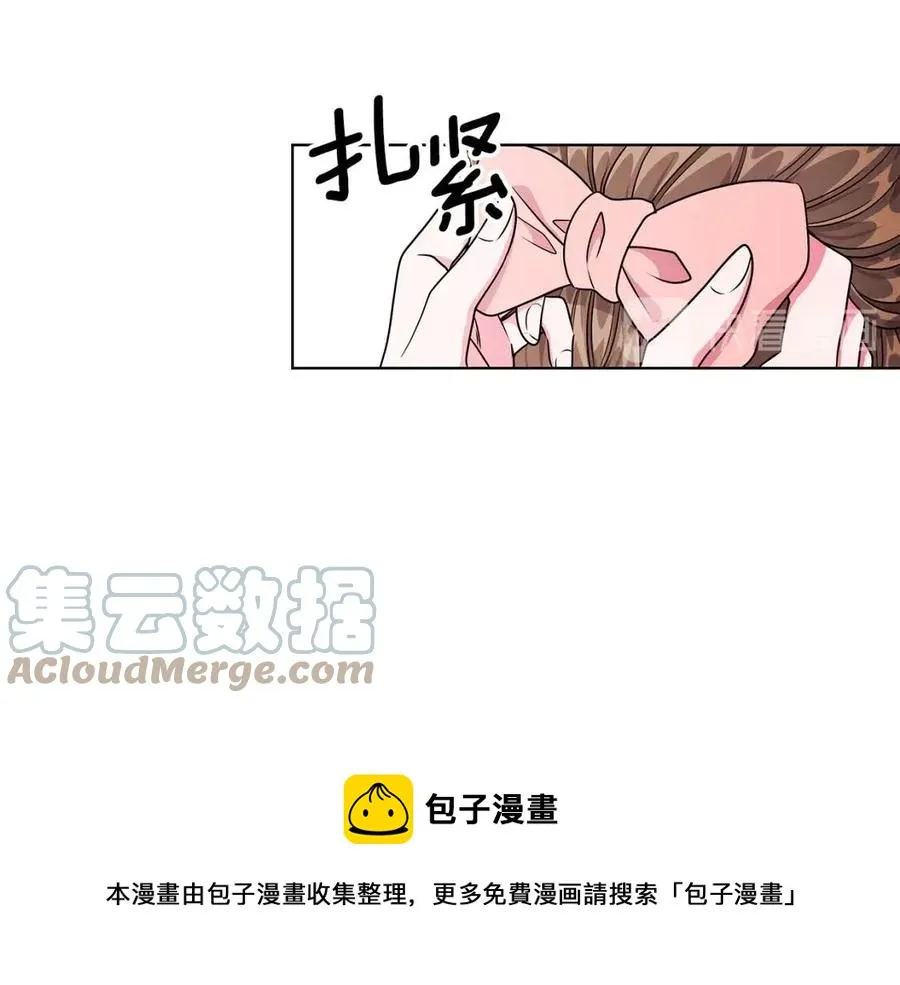 第11话 遇到公爵小姐 第85页