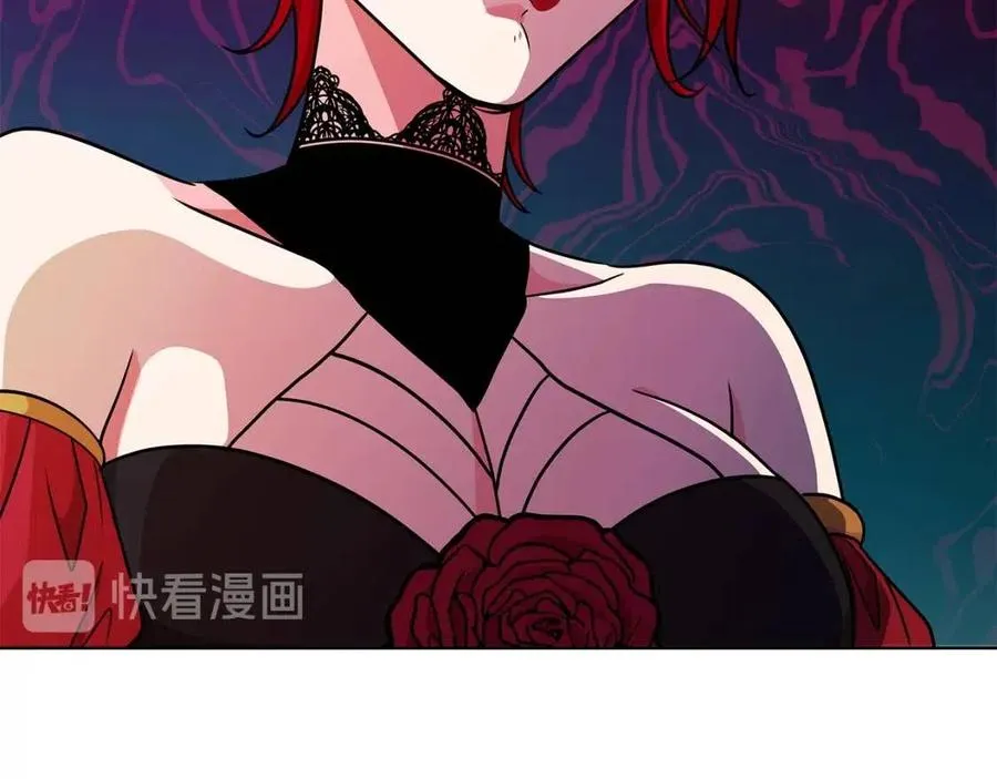 第11话 遇到公爵小姐 第119页