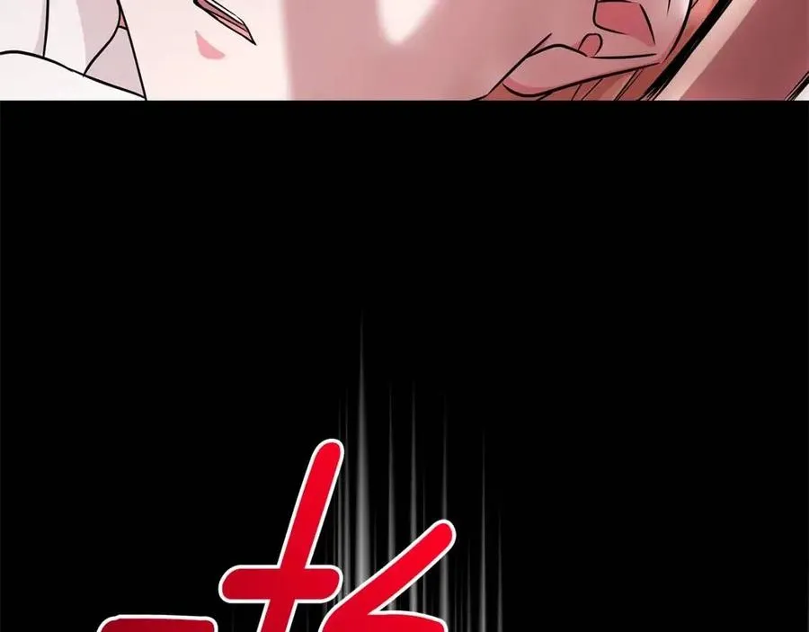 第11话 遇到公爵小姐 第127页