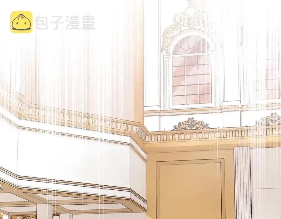第12话 姐姐感冒了 第6页
