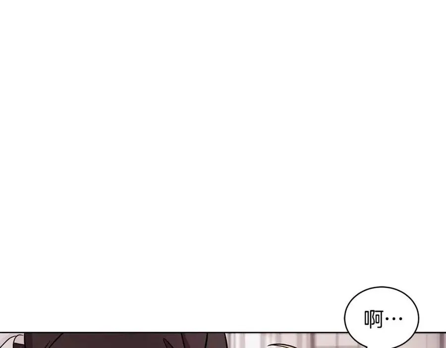 第12话 姐姐感冒了 第11页
