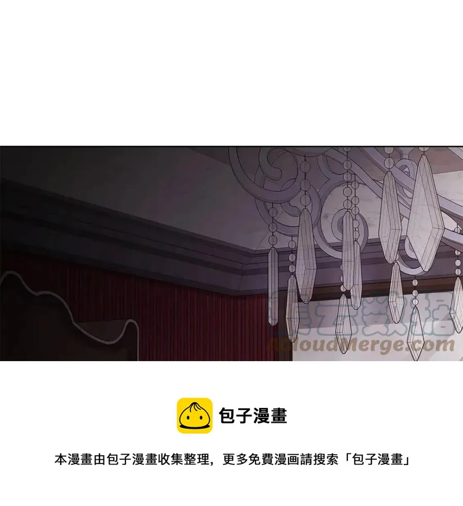 第12话 姐姐感冒了 第41页