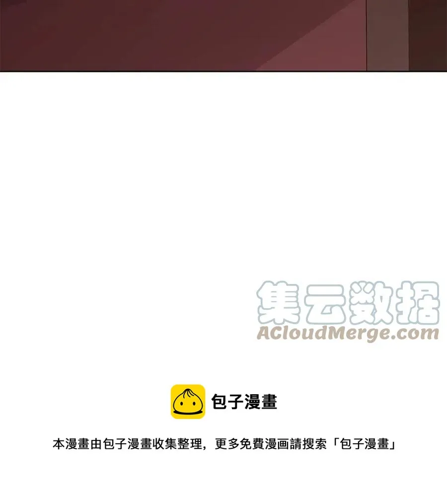 第12话 姐姐感冒了 第45页