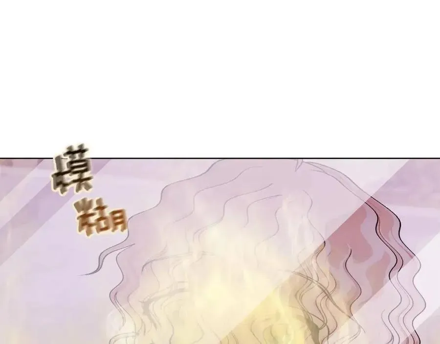 第12话 姐姐感冒了 第48页