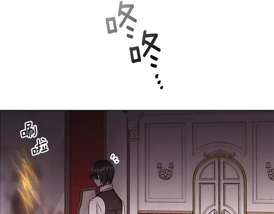 第12话 姐姐感冒了 第63页