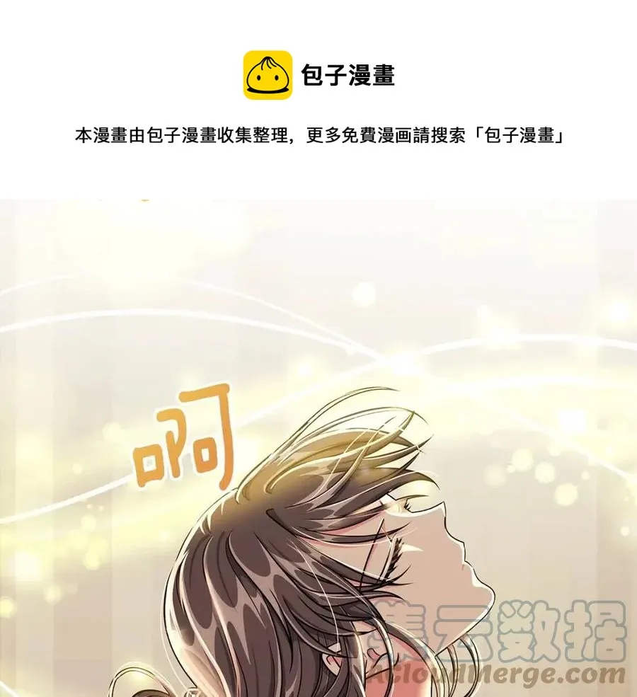 第12话 姐姐感冒了 第69页