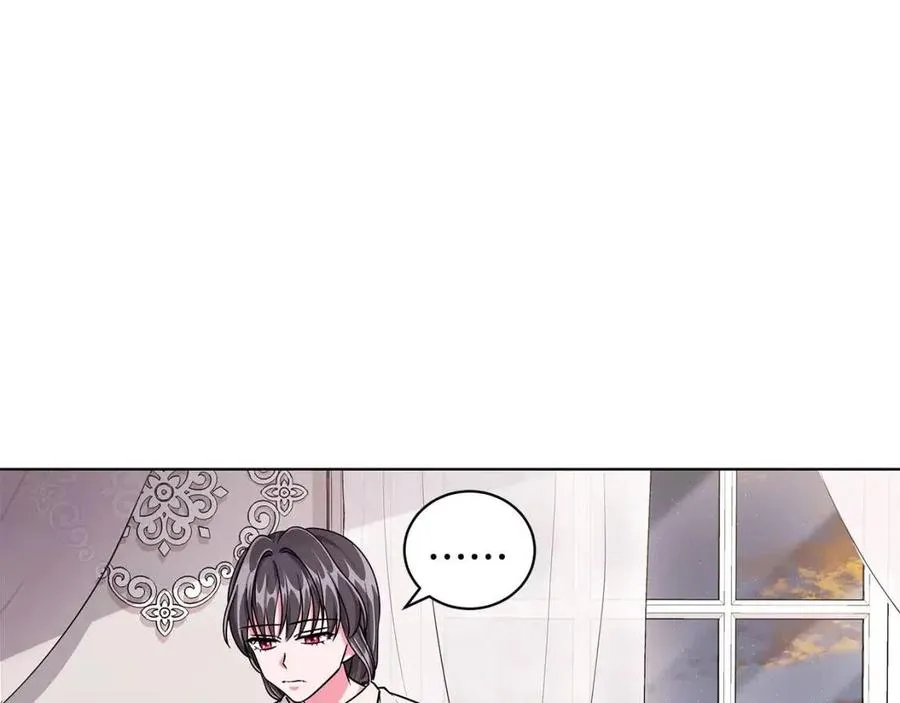 第12话 姐姐感冒了 第119页