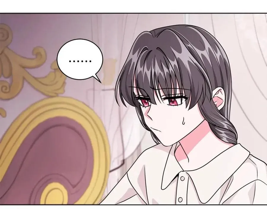 第12话 姐姐感冒了 第126页