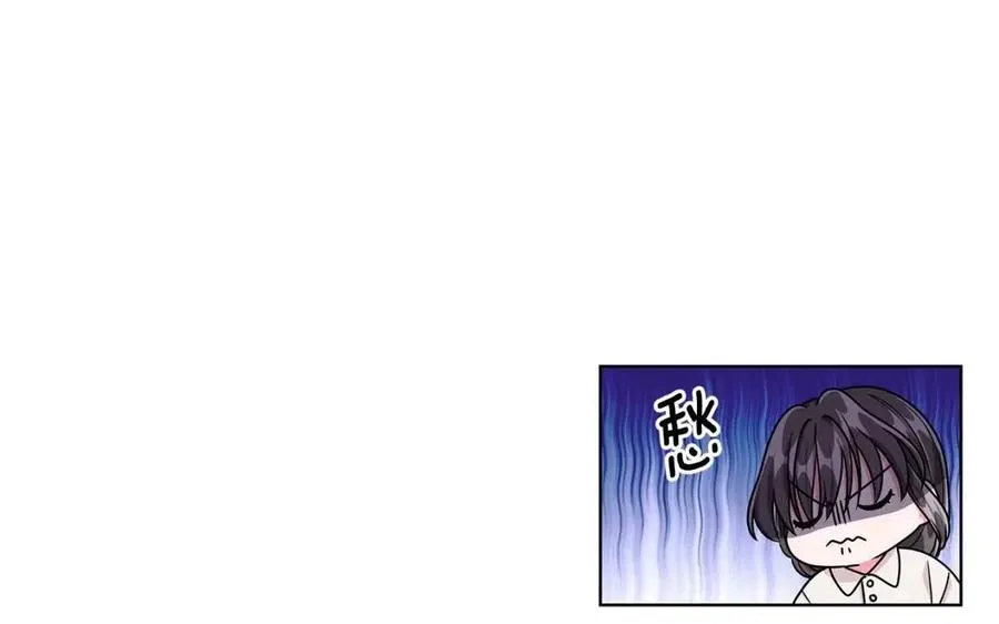 第12话 姐姐感冒了 第127页