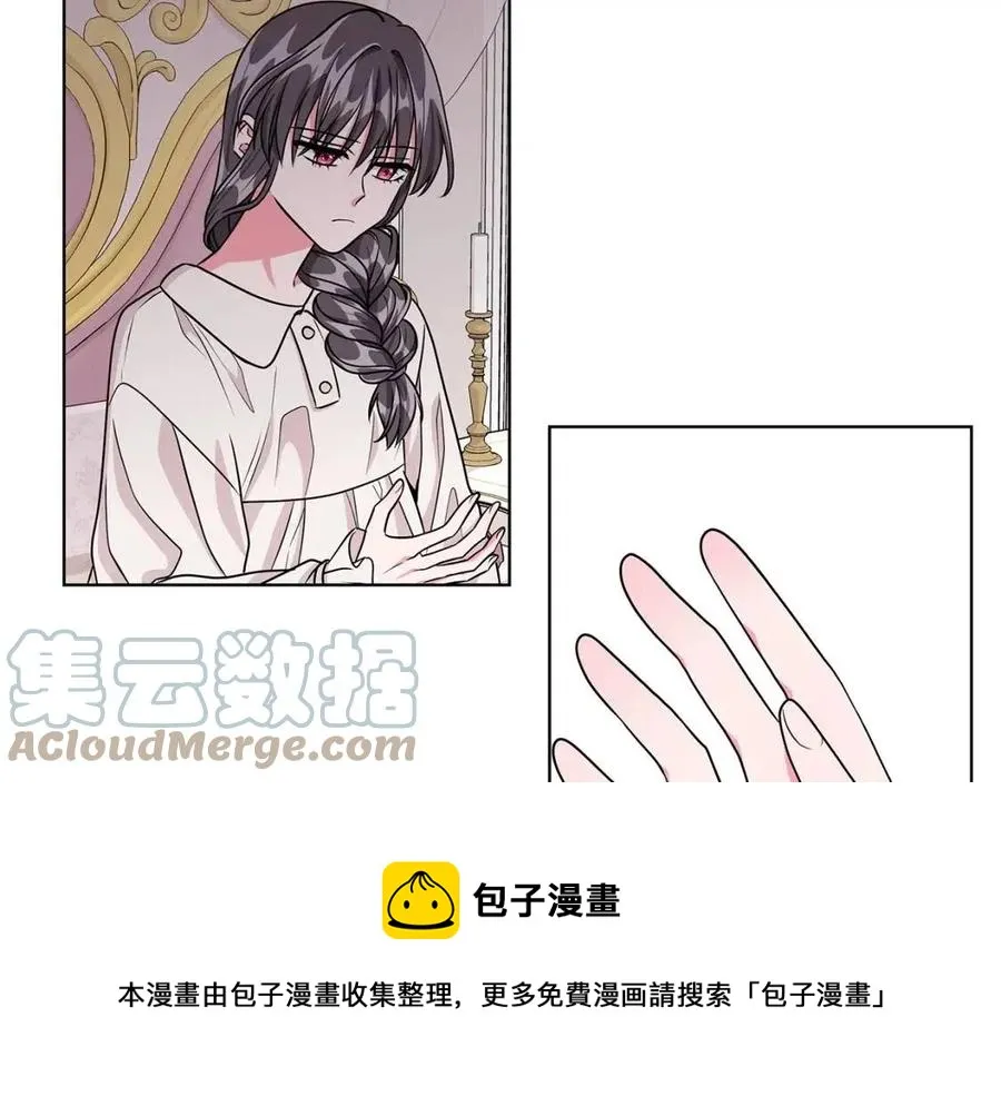 第12话 姐姐感冒了 第137页