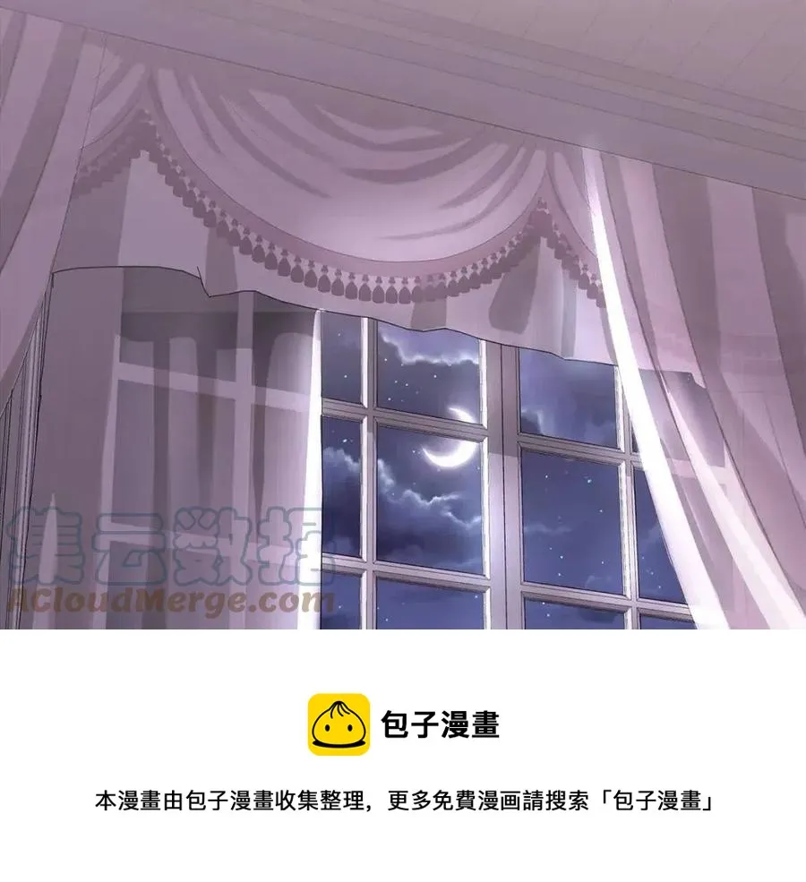 第12话 姐姐感冒了 第145页