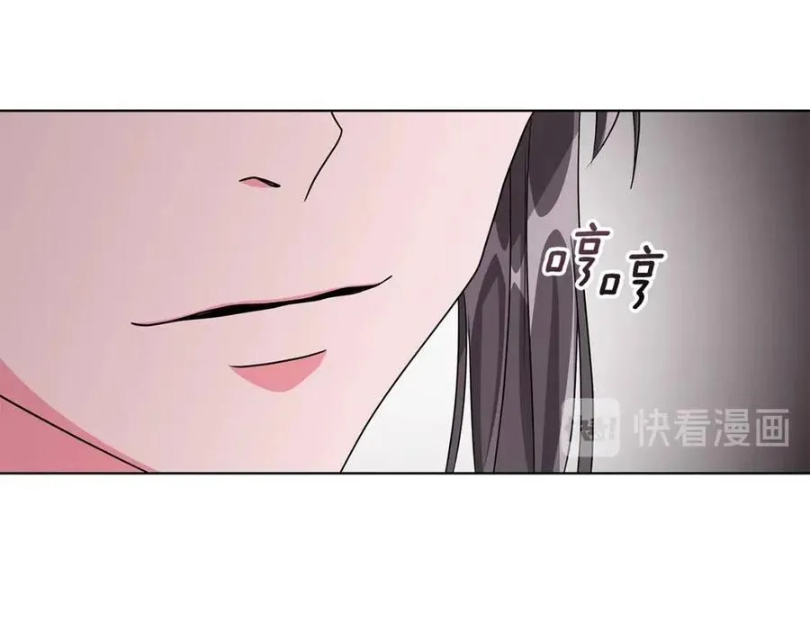 第13话 小姐之间的帮派 第39页