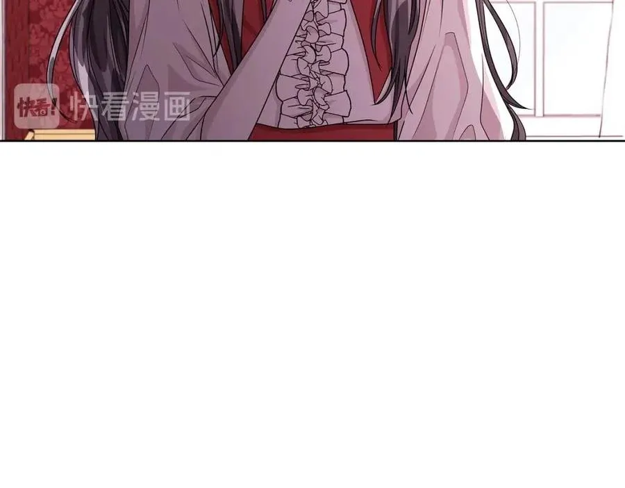第13话 小姐之间的帮派 第62页
