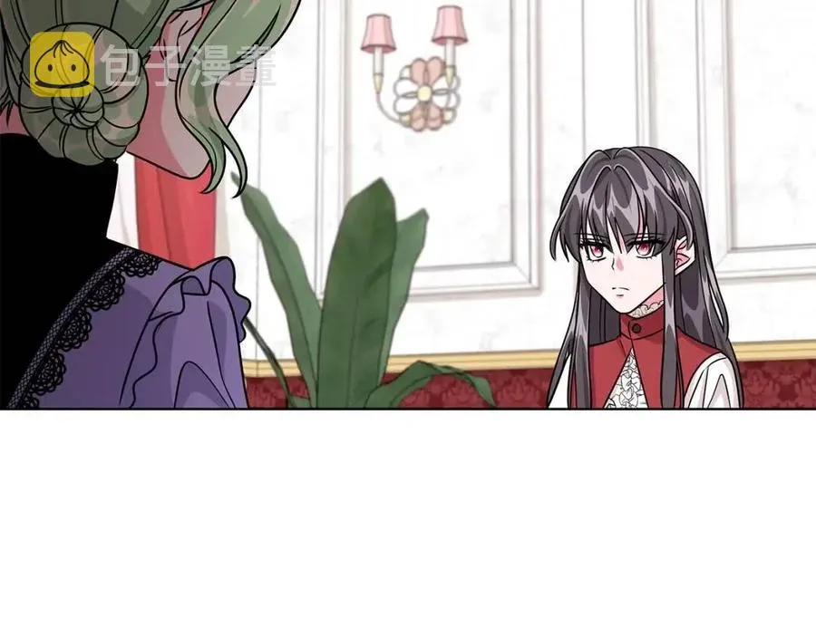 第13话 小姐之间的帮派 第90页