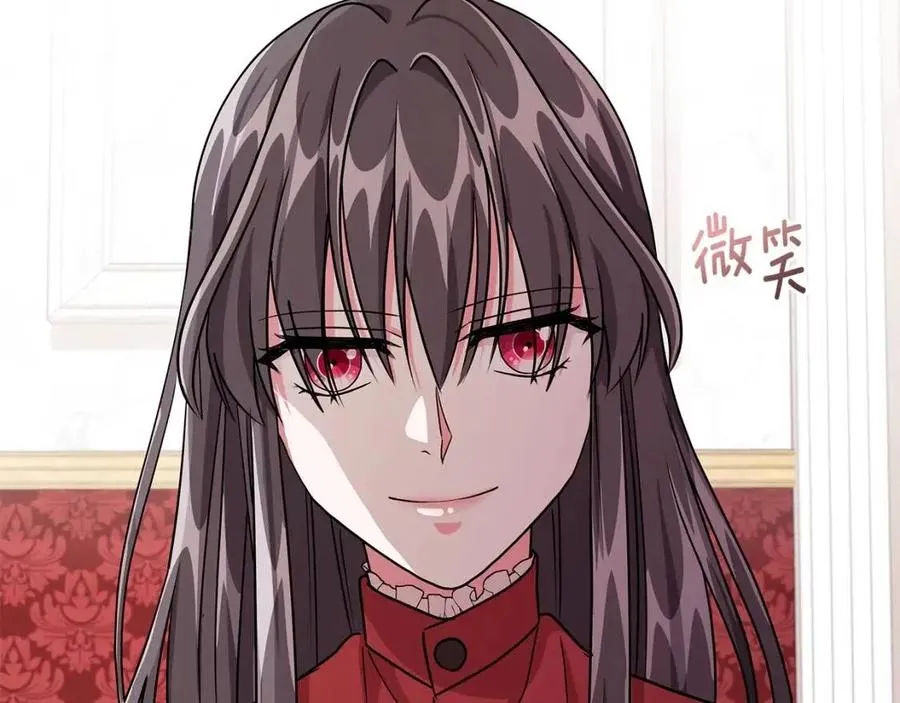 第13话 小姐之间的帮派 第92页
