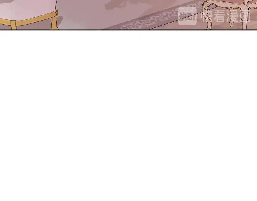 第13话 小姐之间的帮派 第120页
