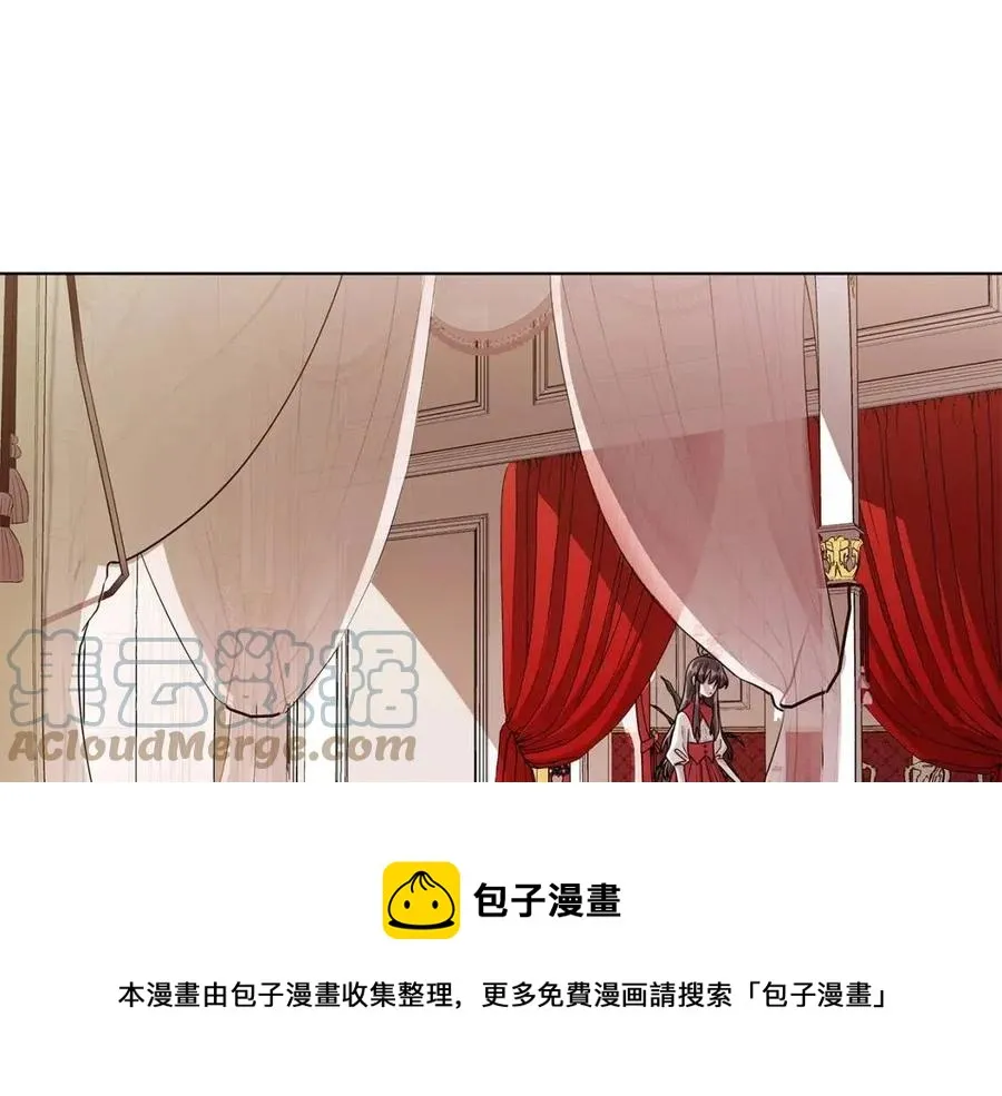 第13话 小姐之间的帮派 第121页