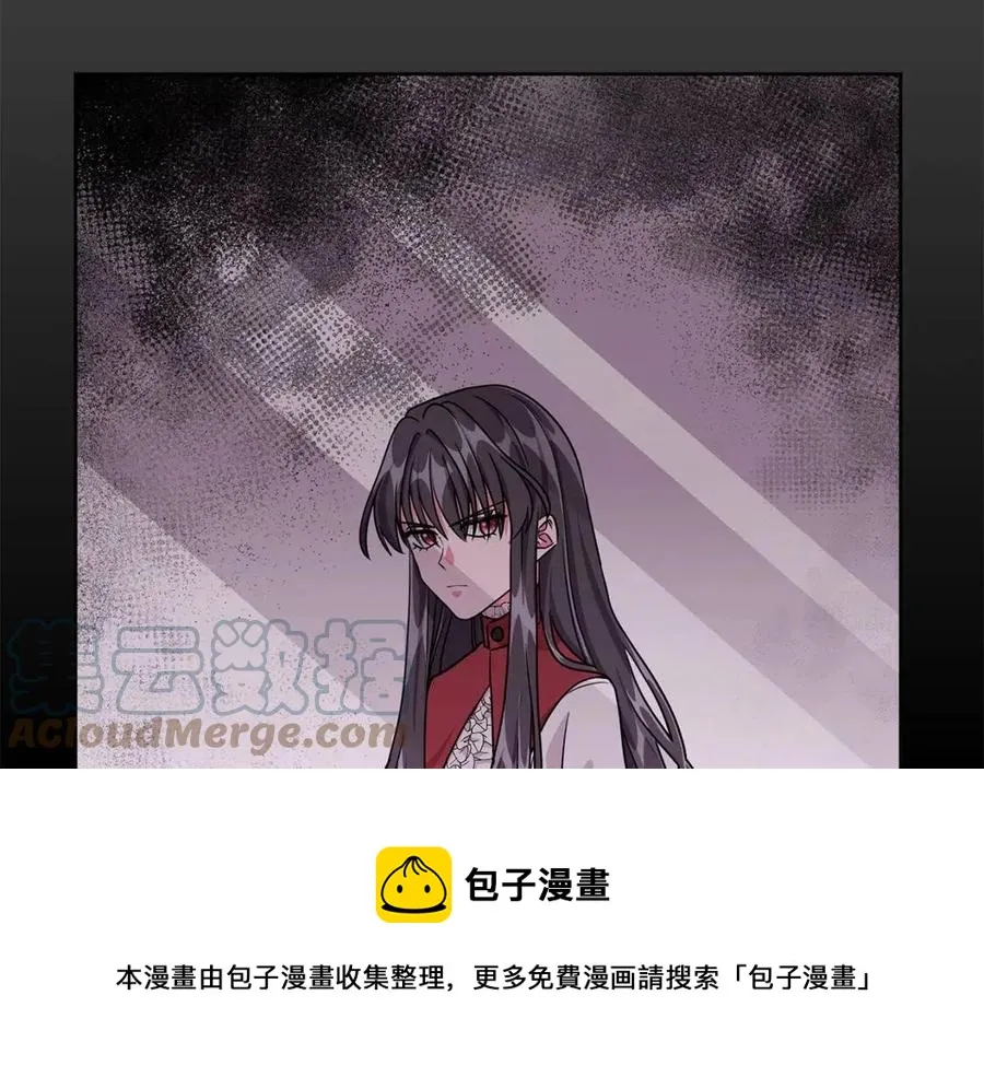 第13话 小姐之间的帮派 第129页