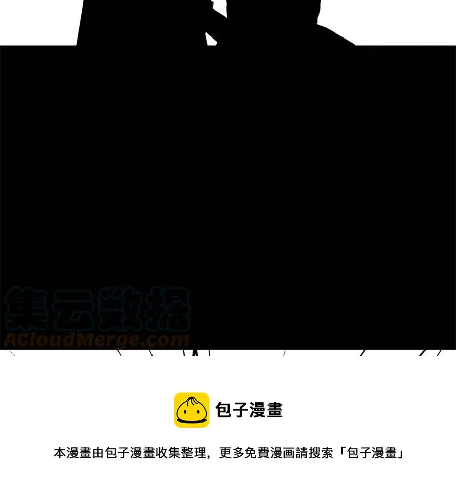 第13话 小姐之间的帮派 第153页
