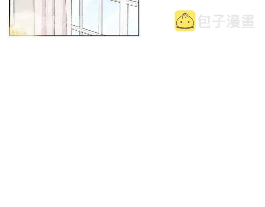 第14话 参加欢迎会 第2页