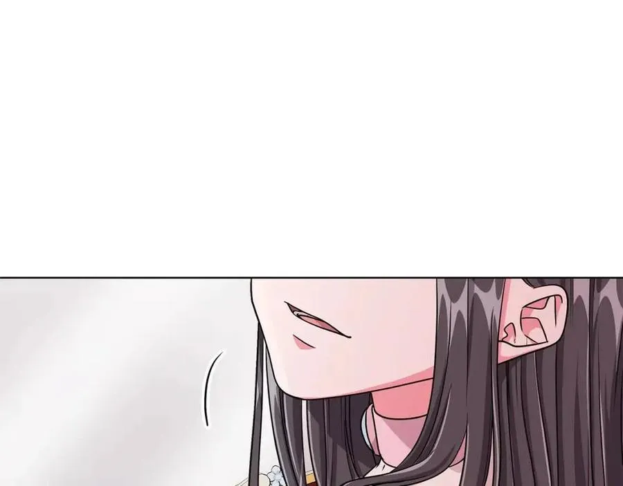 第14话 参加欢迎会 第22页