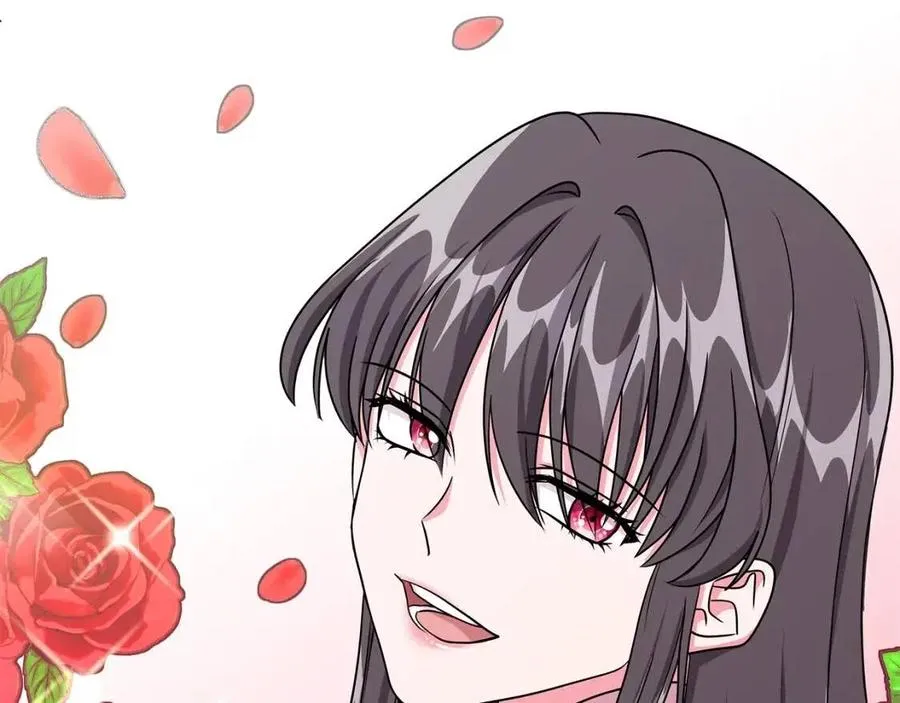 第14话 参加欢迎会 第24页
