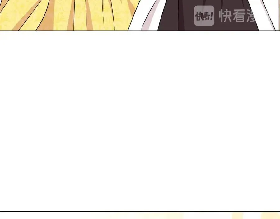 第14话 参加欢迎会 第62页
