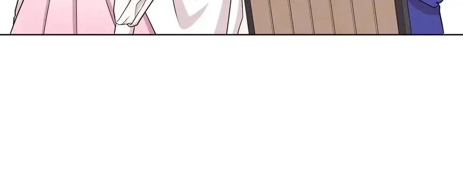 第14话 参加欢迎会 第100页