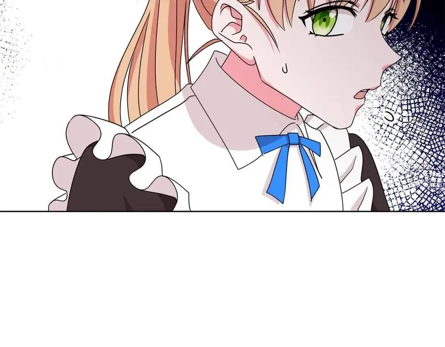 第14话 参加欢迎会 第116页
