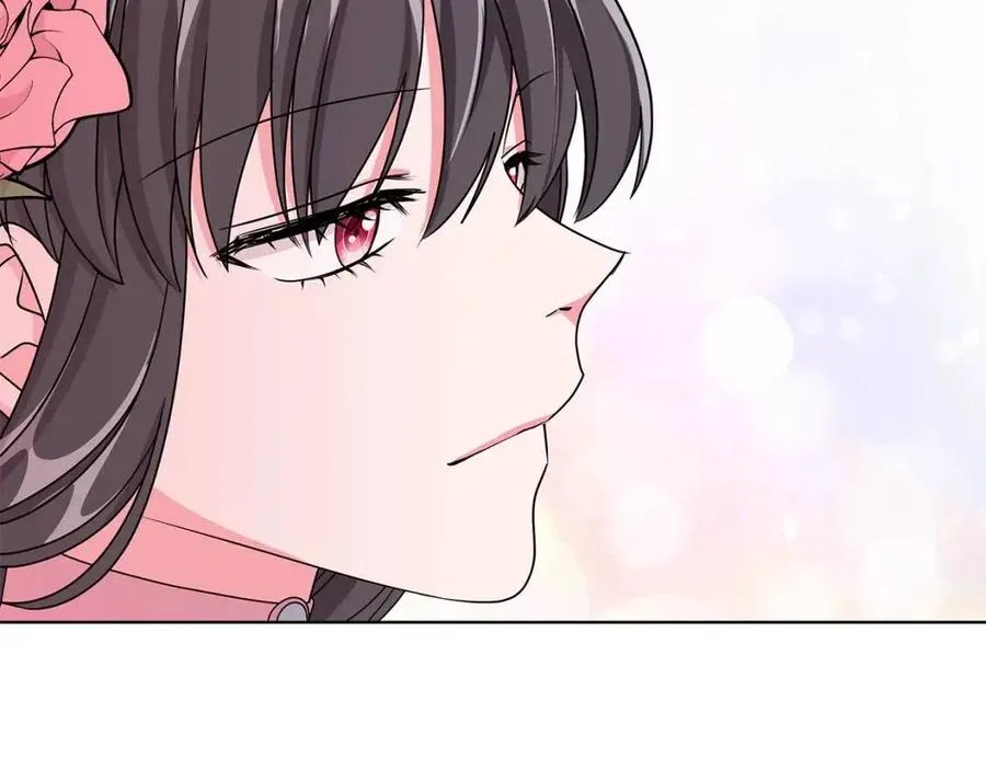 第14话 参加欢迎会 第122页