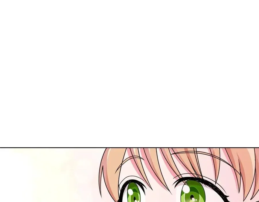 第14话 参加欢迎会 第123页